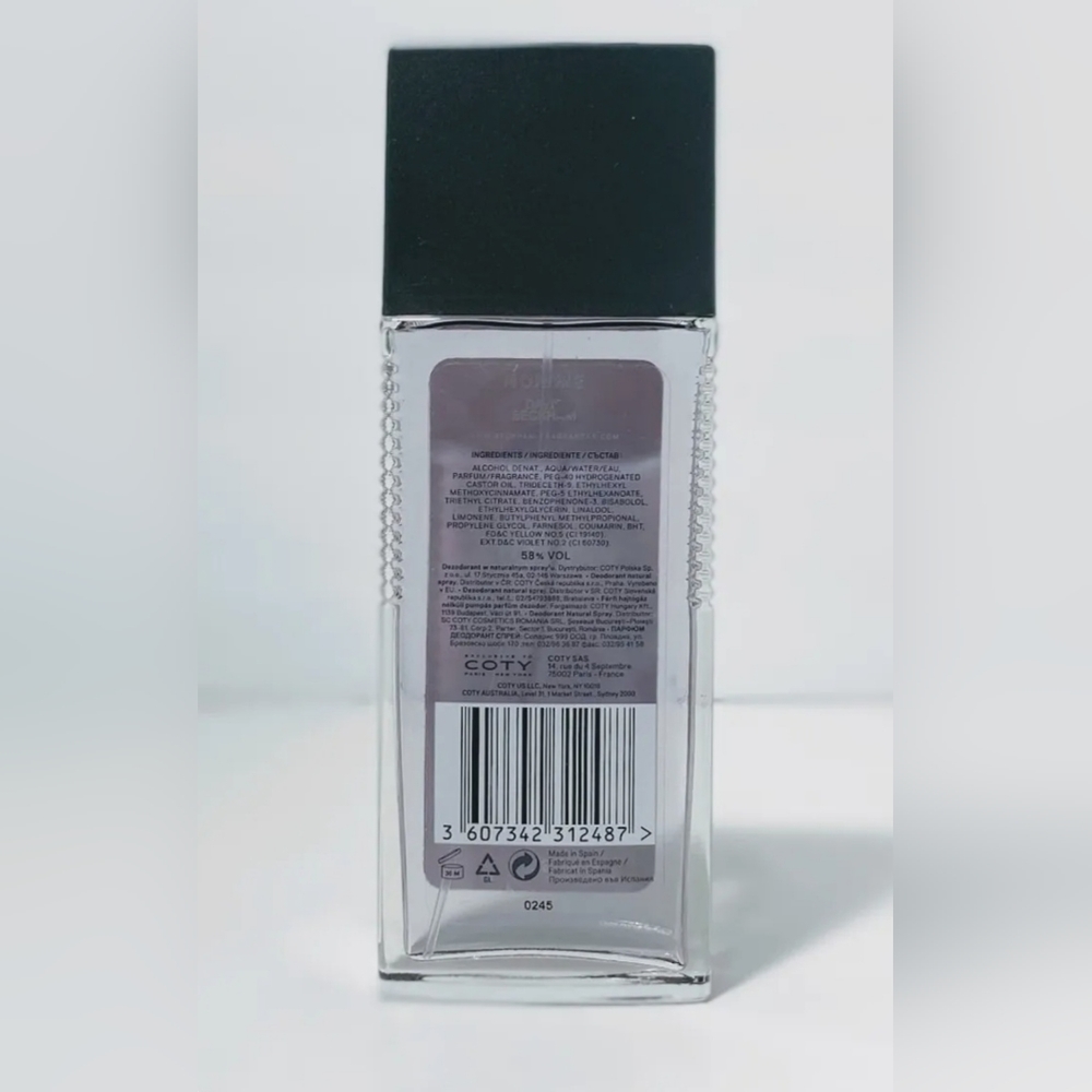 Perfume - Picture 3 of 3